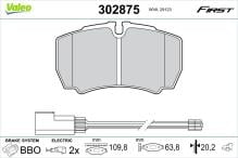 VALEO 302875